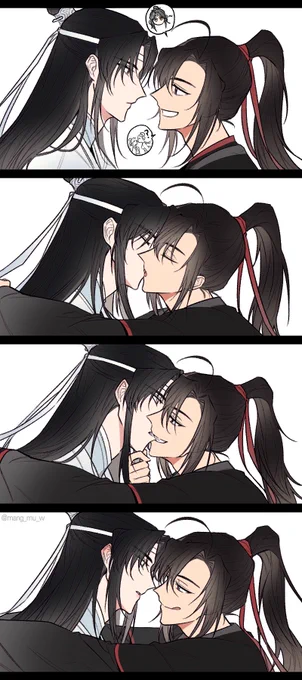Kiss 망무 