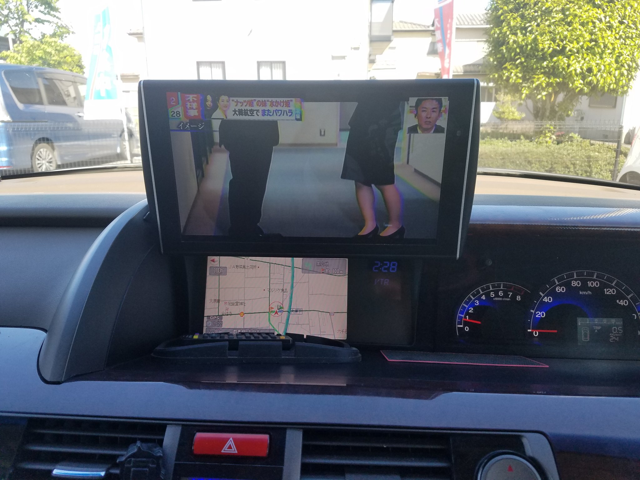 みやぽん Gp03s 10 17 F2プラントかな 先日車の買い換えしたけど結構細かい物を買い直し 出費が凄い 地デジチューナー移設でフィルムアンテナとかナビの配線関連で諭吉1人 明日は地図更新で諭吉2人 モニターも移設予定 エアロ一式ある