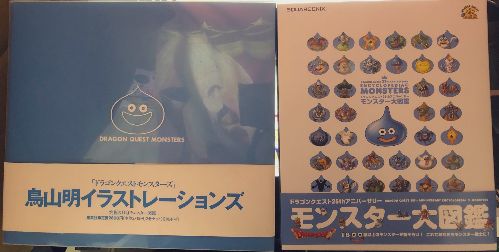 Yapo ドラクエのモンスターイラストが載ってる画集 絵だけでいうならまだアナログイラストだった左 右は全てデジタル着彩だけど登場したナンバリングの各ドット絵 Amp 3dモデルが小さく掲載されてるので そういうのが好きな人は右もあり T Co