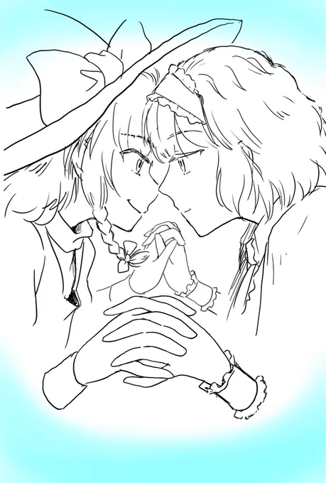 目と目があう〜

#6月16日はマリアリの日 