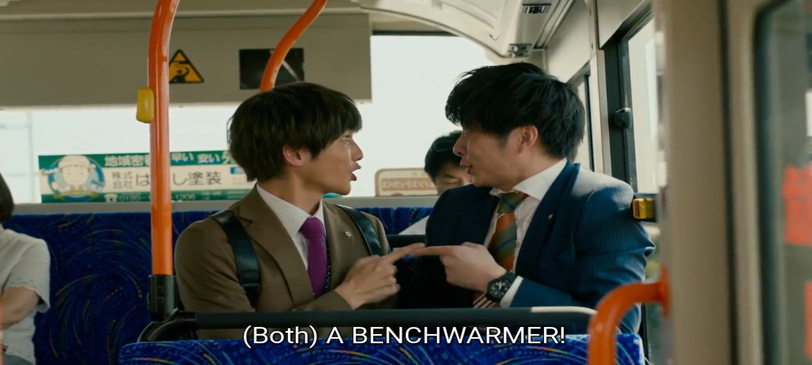 Ossan S Love Love Or Dead Eng Sub Ossan S Love Love Or Dead Eng Sub