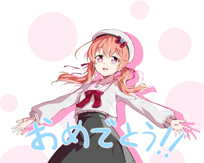 誕生日おめでとうございます!
#北上双葉
#ふたばあーと 