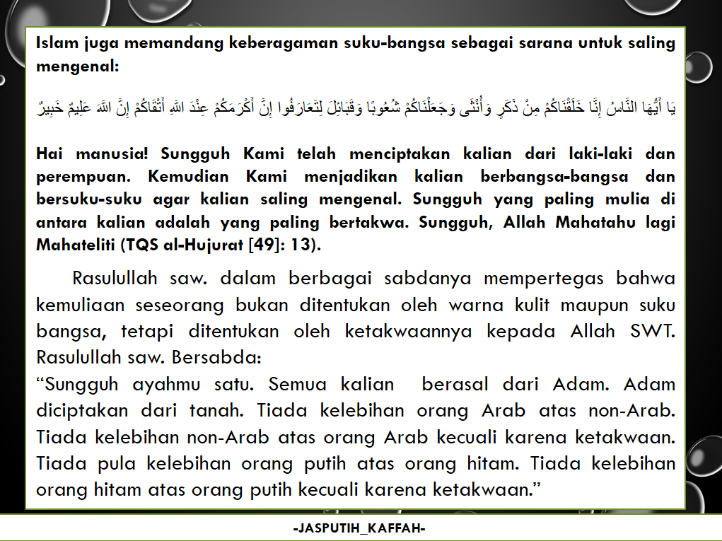 Hawariyyun_'s tweet photo. https://t.co/uqcU2I72gy