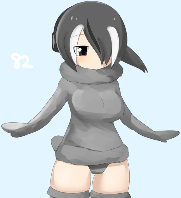 コウテイちゃん82日目 