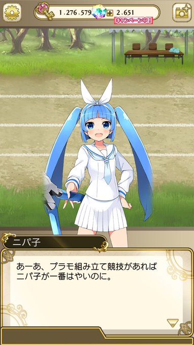 タツ さん の人気ツイート 9 Whotwi グラフィカルtwitter分析 タツ さん の人気ツイート 9 Whotwi グラフィカルtwitter分析