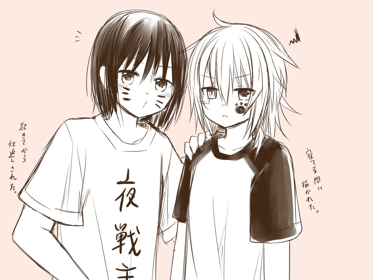 文字Tと文字パーカー? 