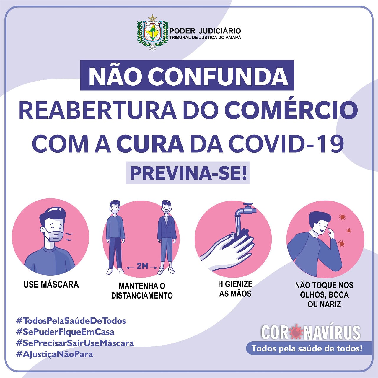 Tribunal de Justiça do Amapá on X: Se você puder, QUEBRE O CICLO da  contaminação. #FiqueEmCasa🏡 #SePrecisarSairUseMáscara😷  #TodosPelaSaúdeDeTodos 💪 #AJustiçaNãoPara  / X