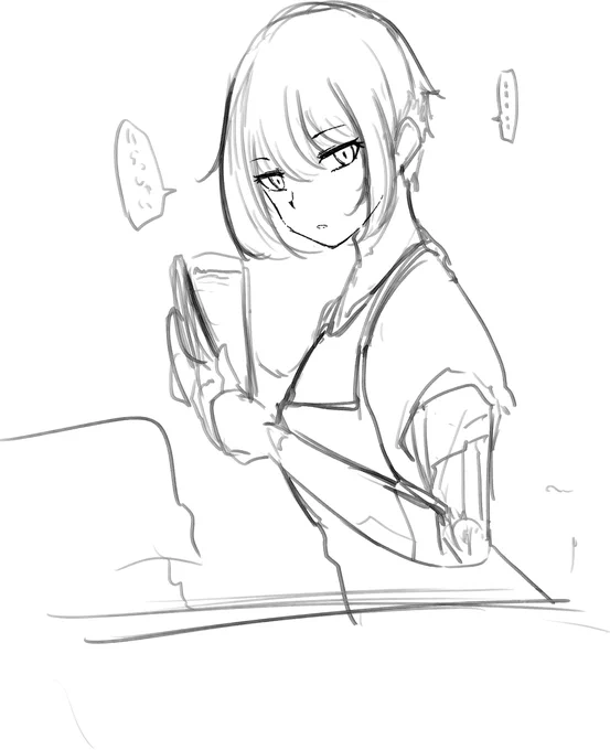 ぶあいそ 