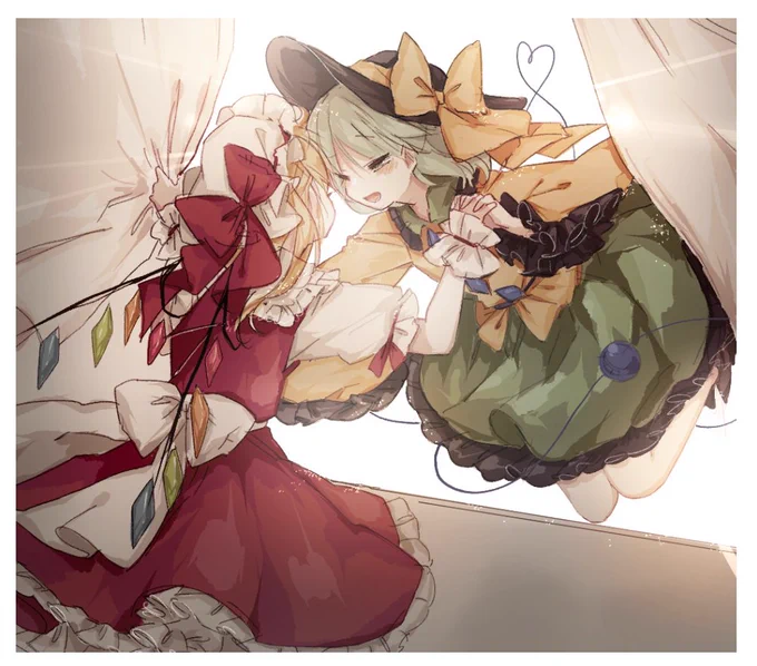 「迎えに来たよ!」 