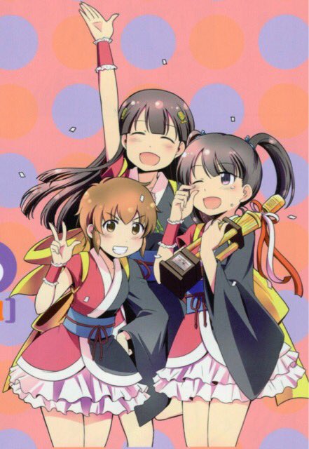 阿南葵誕生祭のtwitterイラスト検索結果