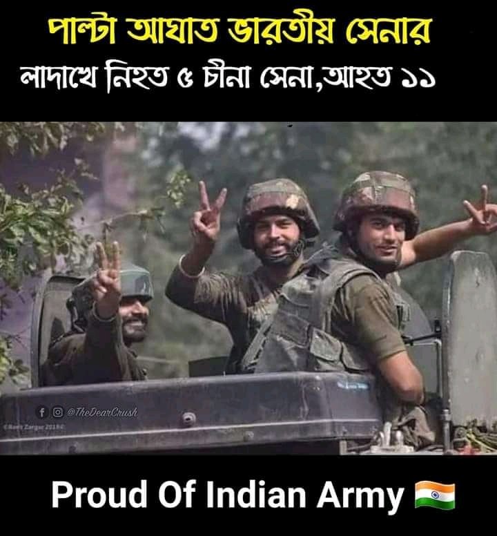 ArnabGhoshBJP's tweet image. এটাই নতুন ভারত। 
हम किसीको छेड़ते नहीं, पर जो हमें छेड़ते हैं हम उसे छोड़ते नहीं। 
#ModiWonChiniRahulFail