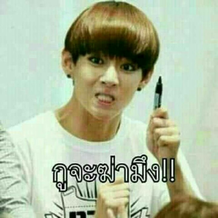 ZaAna's tweet photo. อีจอยยยยยยยยยยยยย#จอยล่ม https://t.co/yTSG4MHCD8