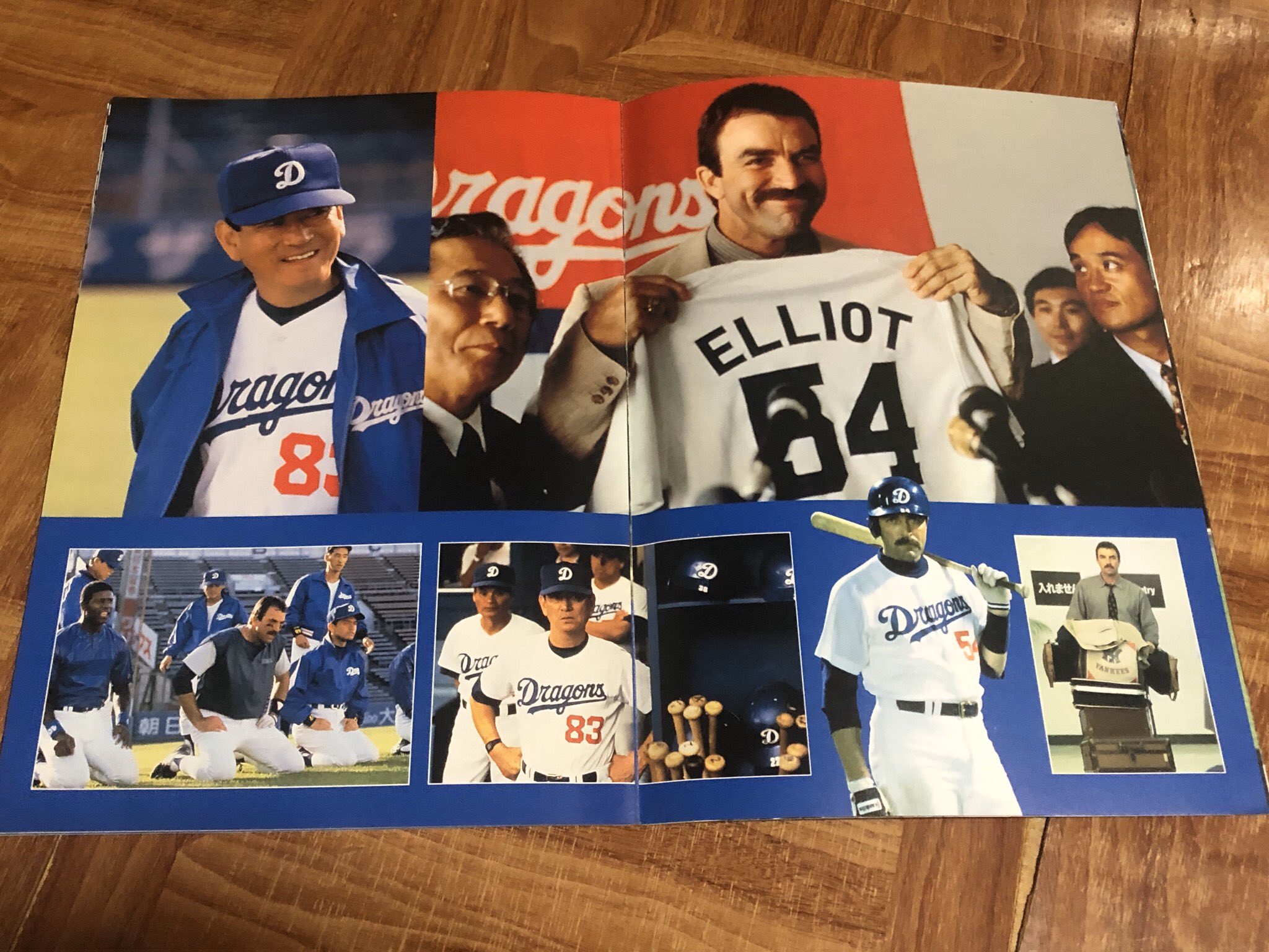 より優れたスーパーバイザーまたはコーディネーターは誰ですか?