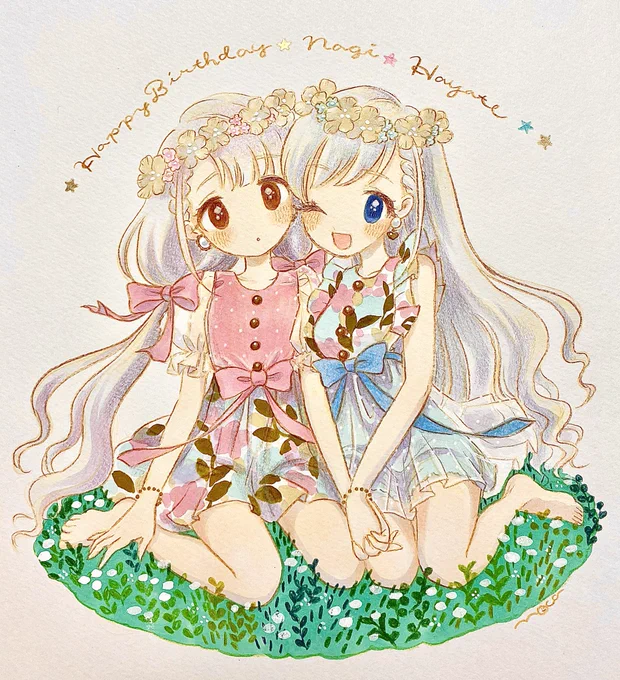 なーちゃんはーちゃんお誕生日おめでとうございました?????(遅刻)
これからの活躍がますます楽しみー!!
#久川姉妹生誕祭2020
#久川凪生誕祭2020
#久川颯生誕祭2020 