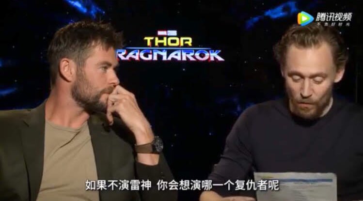 เบาหน่อยนะนาย