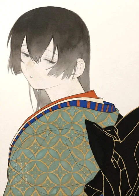 石胕 恕卆(イシヅキ ユキオ) 
