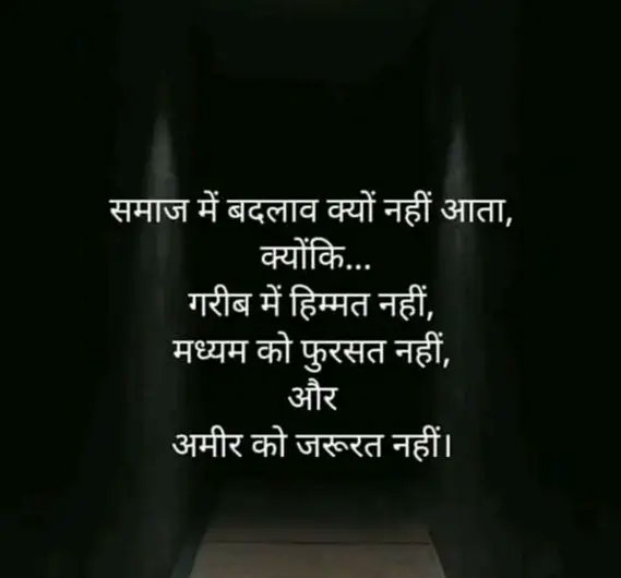 bkmahesh's tweet image. 