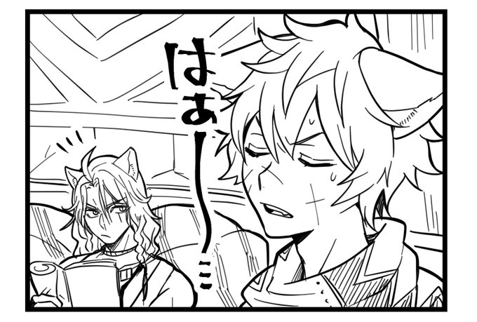 さんぴーへの理想が高すぎて何も描けなくなってしまったので、気分を変えてラギレオ書いてるんだけどらぎーくん可愛くかけた?(当社比)

いつかあげたい 