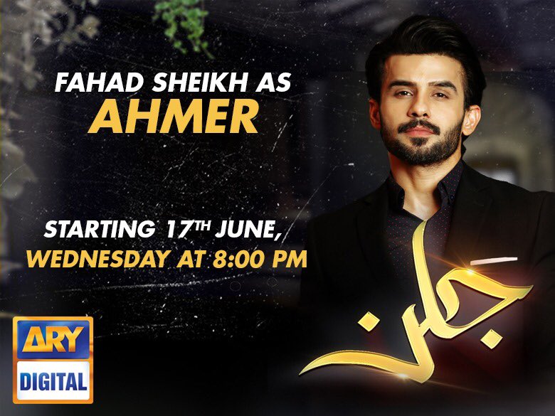 arydigitalasia's tweet image. Presenting the talented #FahadSheikh as #Ahmer in upcoming drama #Jalan
Starting 17th June, Wednesday at 8:00 PM only on #ARYDigital
#DramaJalan #StartingTomorrow