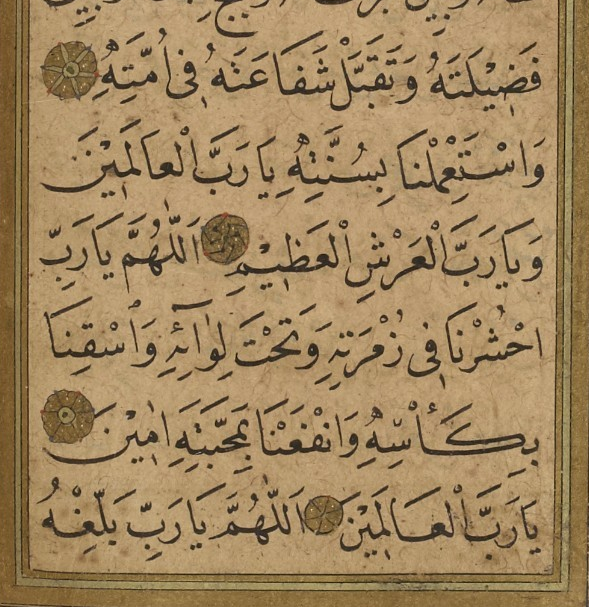 There are in fact multiple ways of writing the kasrah. In Naskh manuscripts you can have the small oblique lines below, or alternatively a vertical strokes that looks somewhat like a little alif below. Often, these two signs are used interchangeably, but not always!