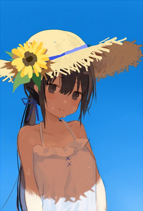 あついね 