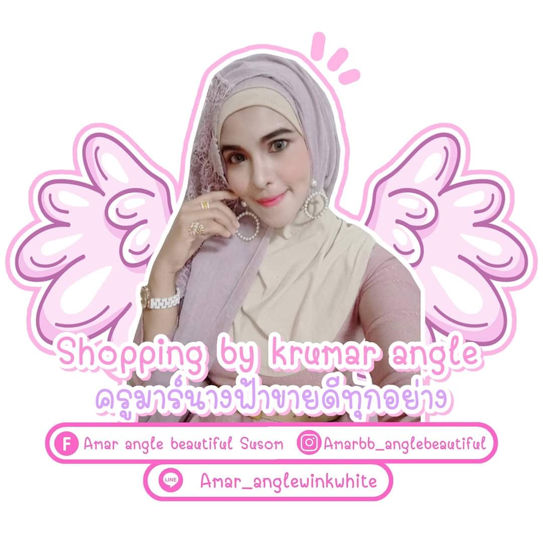 amar Susom tweet media