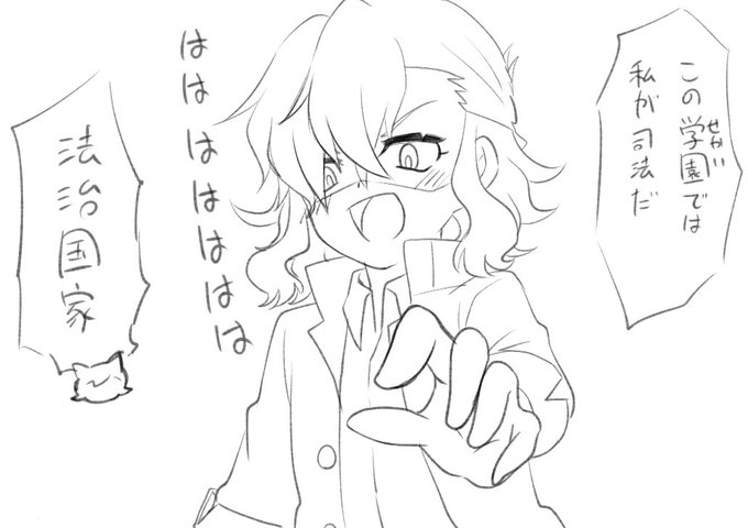 Tweets Popularesぽんこつ 通販受付固定ツイにて 5 Whotwi Grafica De Analisis De Twitter