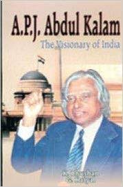c. Most of these data driven companies are headed by indian brains. So, we have talent, we have market all we lack is vision.And I believe that narendra modi has the capability to have this vision. I mean come on, he is the biggest nationalist leader. He has about 6