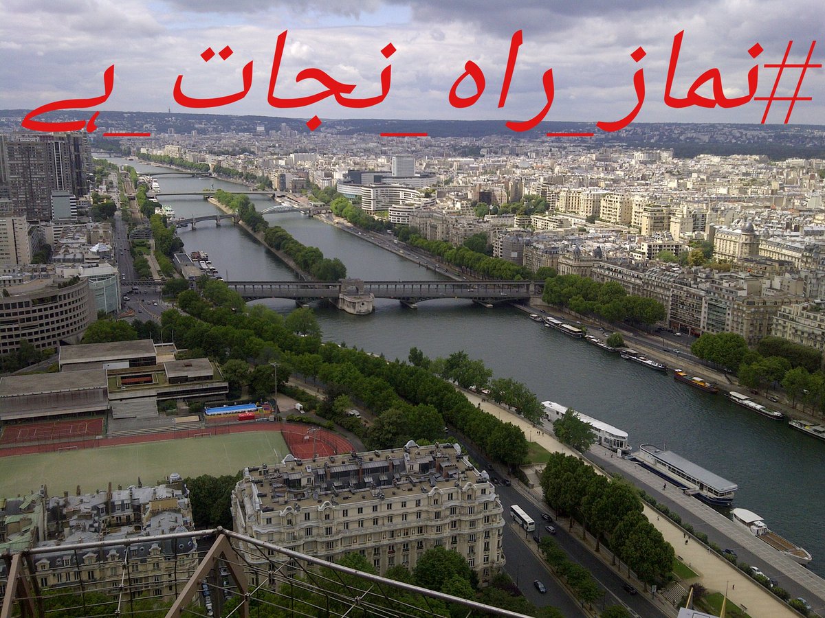 #نماز_راہ_نجات_ہے💞
<a href="/A5Malik/">ملک جمیل الرحمن</a>
<a href="/Hb2kh/">Habib Al Rehman Khan</a>
<a href="/Shzad0/">ʍʊɦǟʍʍǟɖ 🇸 🇭 🇦 🇭 🇿 🇦 🇩</a>
<a href="/I_H_101/">Iftikhar Hussain</a>
💟💟
👉 <a href="/RGN1953/">راجہ نواز</a>
👉 <a href="/a1imt/">Benjamin levi</a>
<a href="/M1Jalil/">M.Jalil</a>
@AHNHS8
<a href="/n_495/">سحبان حسین</a>
<a href="/Thr_IK/">ᴛᴀʜɪʀ ᴍᴀʟɪᴋ</a>
<a href="/YH_5_9/">🧊.</a>
@hadii1pk
<a href="/IDRYS0/">‏◉✿محـــــــIDREESــــــــمد✿◉</a>
@tdqam1
@Sshbzz
<a href="/ghazalizpr/">Abdul Rasheed Awan</a>
@Dilmia88
@GHakem1
<a href="/HAAwan6/">H.A Awan</a>
<a href="/Shafiiq_R/">Shafiq Ur Rehman</a>
@A1ham18
<a href="/Raza5129/">Dr.Raza Haidery 🇵🇰💕</a>
@512SYA