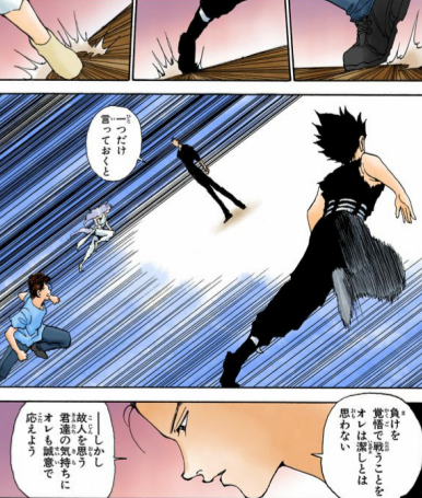 漫画 アニメ名言bot U Tvitteri 負けを覚悟で戦うことをオレは潔しとは思わない しかし故人を思う君たちの気持ちにオレも誠意で応えよう 仙水忍 幽遊白書 9926 T Co Euafxsks Tvitter 漫画 アニメ名言bot U Tvitteri 負けを覚悟で戦うことをオレは潔しとは思わない しかし故人を思う君たちの気持ちにオレも誠意で応えよう 仙水忍 幽遊白書 9926 T Co Euafxsks Tvitter