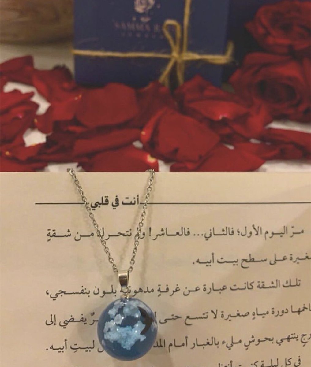 abo3tap13's tweet photo. #سلسال_الغيوم متوفر حاليا و يوجد عرض قوي🌟 قطعتين ب سعر جميل و رمزي #خصومات للطلب واتس اب 96065055📞 https://t.co/08lkUTV9wo