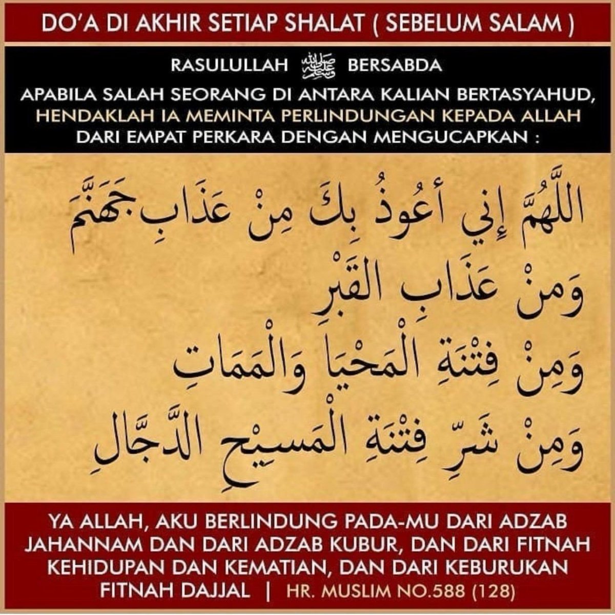 RisalahMuslimID's tweet photo. Doa di akhir salat (setelah tahiyyat, sebelum salam) https://t.co/U8aCdmTX72