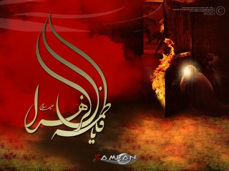 hussain_rehber's tweet photo. By attacking her home they attacked the institution of Islam and by breaking her ribs they broke the heart of RasulAllah (saw)

#گستاخ_فاطمہ_گستاخ_رسول_ہے https://t.co/Gb4rXrmAPh