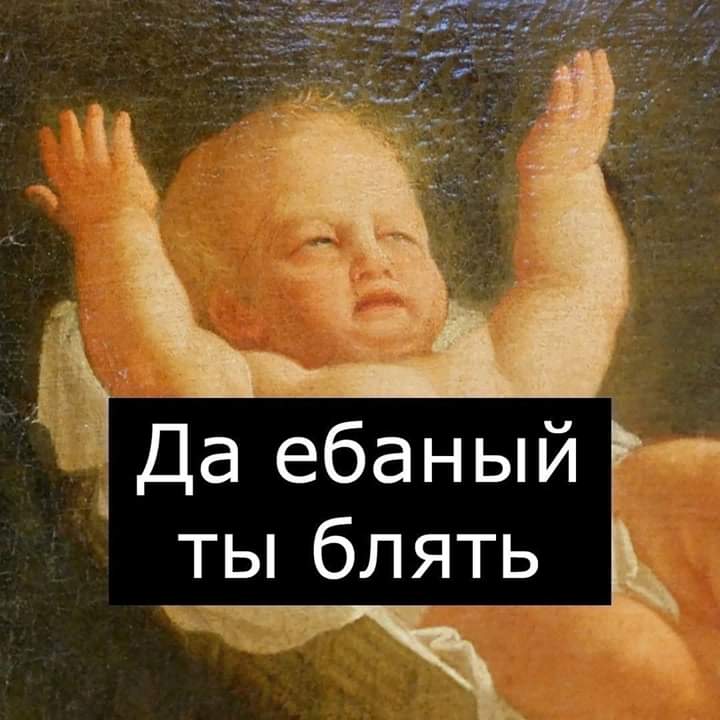 ROMANSOBETSKY's tweet photo. Коли Майдан стане кримінальним злочином... вживання "БІЛЕ" стане плеканням величі арійської нації... не кажіть шо вас не попередили... доречі не понімаю чого всім відомий півасік не хайпанув з цієї теми ;-) хайп в догонку про "БІЛАНІЧ" ;-) https://t.co/EN5t3Kbkrs