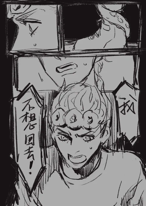 ??
人家的文中片段
(1/2) 