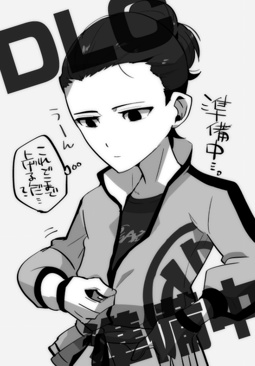 何時ごろ配信かなぁ 