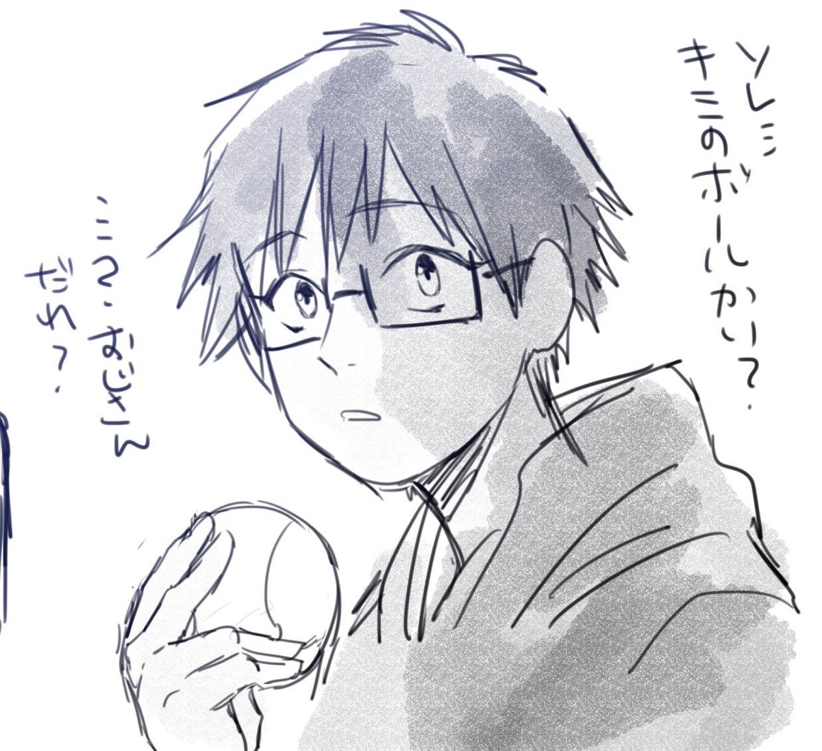 モメリー 