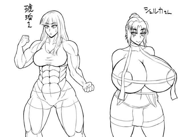 ラスト三枚目!
左から
@shinzouodorigui 
@erochos117 
さんとこの子! 