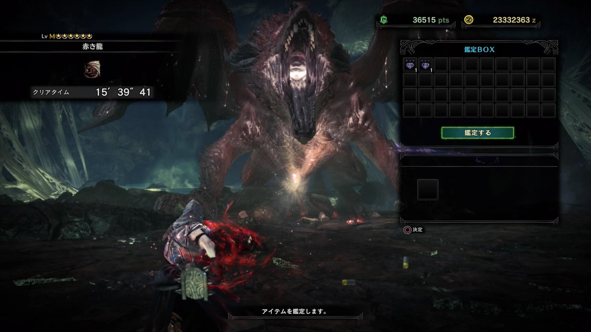 chari0102's tweet photo. 師匠とペアムフェトとても楽しかった15分切れたの楽しい！またやりましょう！！ #PS4share https://t.co/9c2hpE03VP