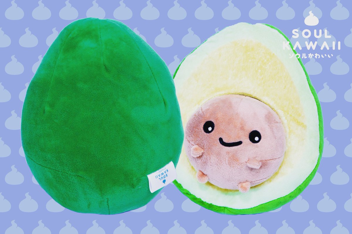 aguacate kawaii peluche