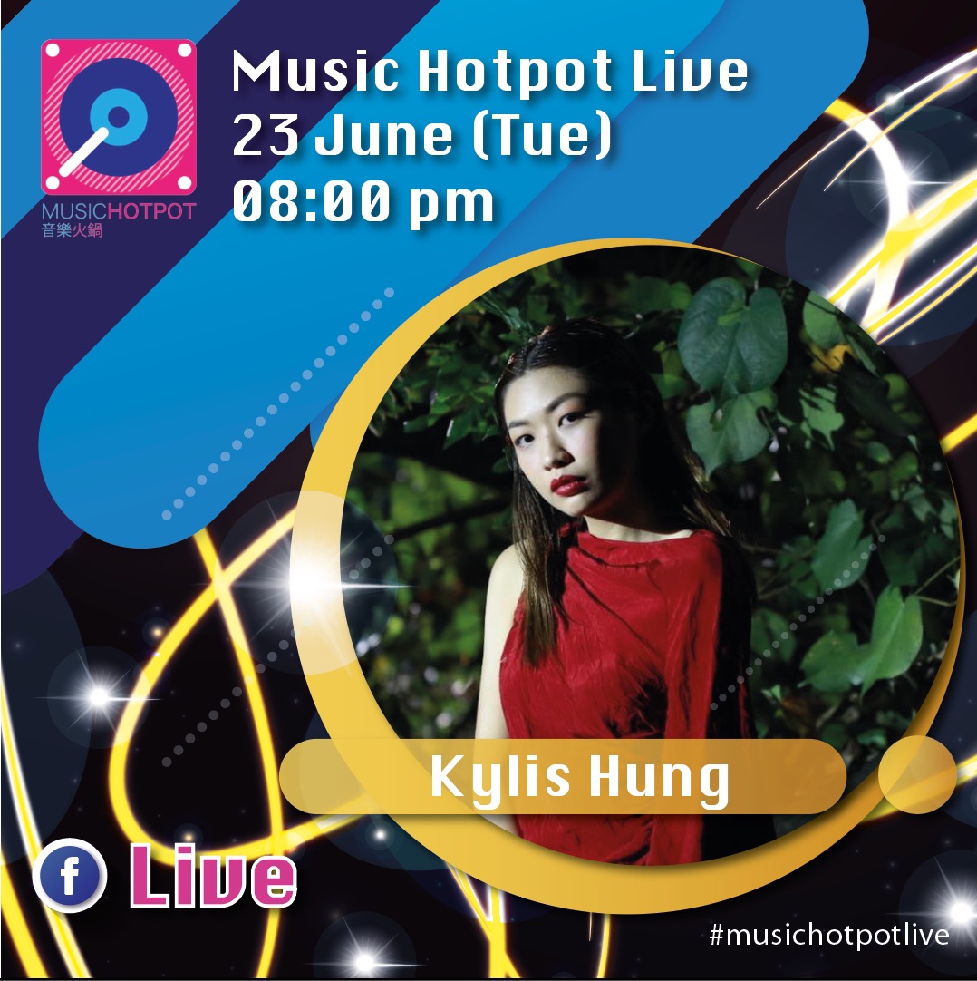 MusicHotpot's tweet photo. Welcoming the latest addition to Jam In The Room - Kylis 孔惠佳, performing next week (Jun 23-8pm) at Music Hotpot Live ♨️🥳
Kylis Hung at Music Hotpot - https://t.co/p5R4kzU0gM
#musichotpot #musichotpotlive #kylishung #孔惠佳 #jamintheroom #theoneacademy #theonestage #音樂火鍋 https://t.co/otxK427bw9