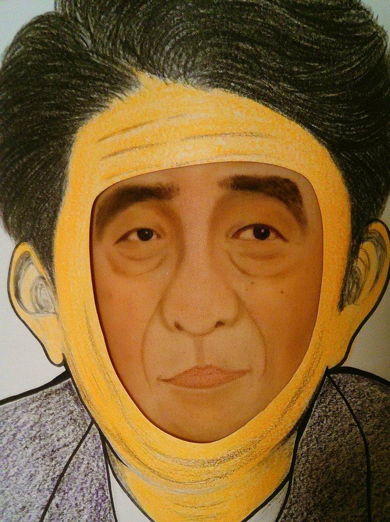 White Rovo2 前回納得いかなかったので 安倍総理リベンジしました Abeshinzo 安倍総理 安倍晋三 安倍内閣 似顔絵 イラスト Illustration Drawing アート Art Artwork Illust 手描き 手描き イラスト 足 膝アート Artworks Drawings