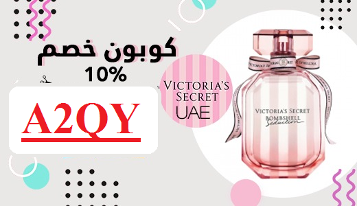 JenniferDown5's tweet photo. كود تخفيض رهيب من ماماز اند باباز  🔥
⭐
إستخدم كود خصم
 👑 AA39 👑 
💰 
AA39
Mamas and papas
يخصم لكل طلبك
✅ 
لاكوست : LA22
باث اند بودي : K895
اتش اند ام :A188
أناس , أوناس : F126
نمشي : NAM135
ريفا فاشون : C78
فوغا  فوجا : LHU
بوهو : AS1
اجمل : D5F
ستايلي : F https://t.co/72JTEh0Lz2