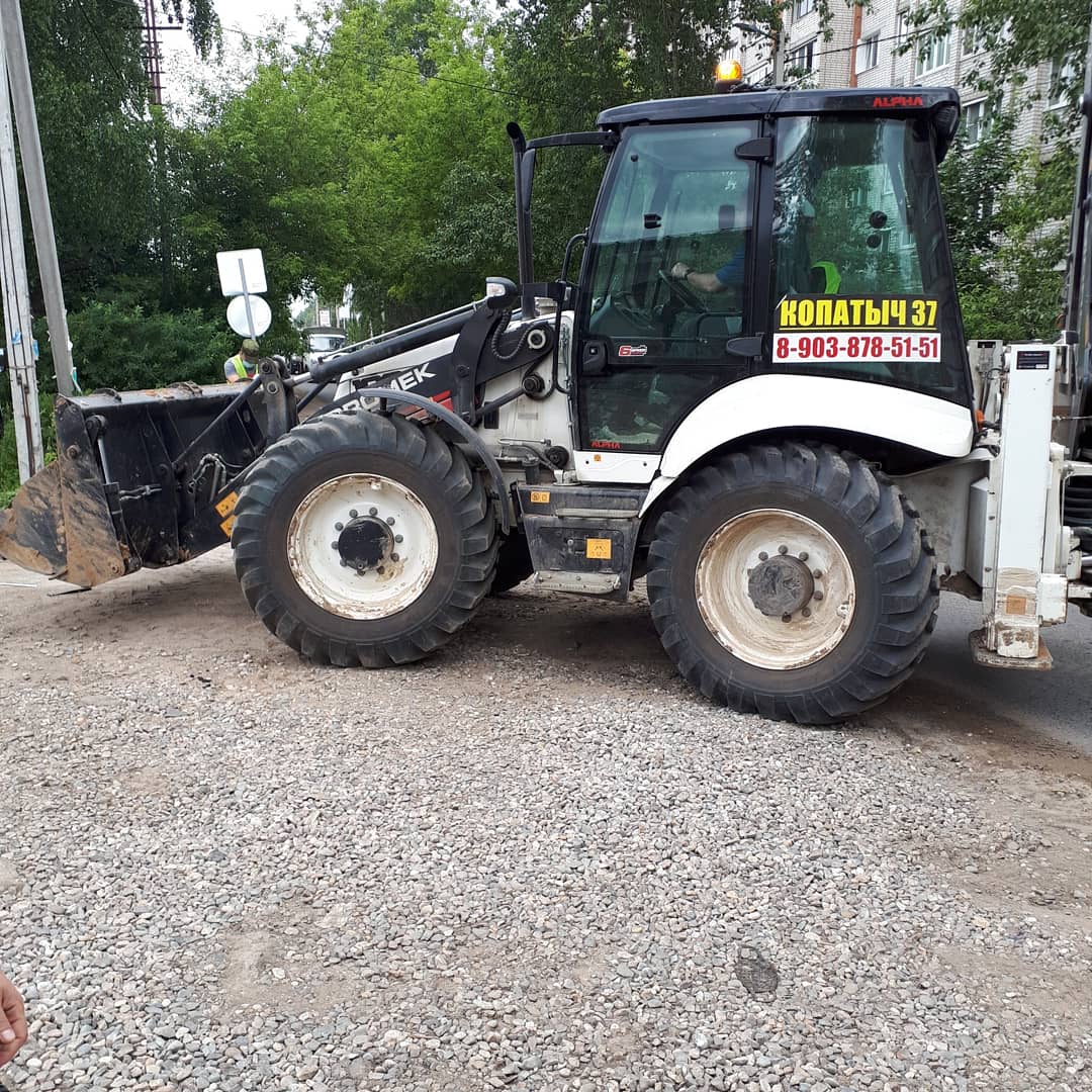 Сегодня,16 июня, по многочисленным обращениям жителей были отремонтированы искусственные дорожные неровности по ул. Революционная в районе домов 16 и 22. Данные "лежачие полицейские " пришли в ненадлежащее состояние.  @blag_ivgoradm оперативно откликнулись на обращение.