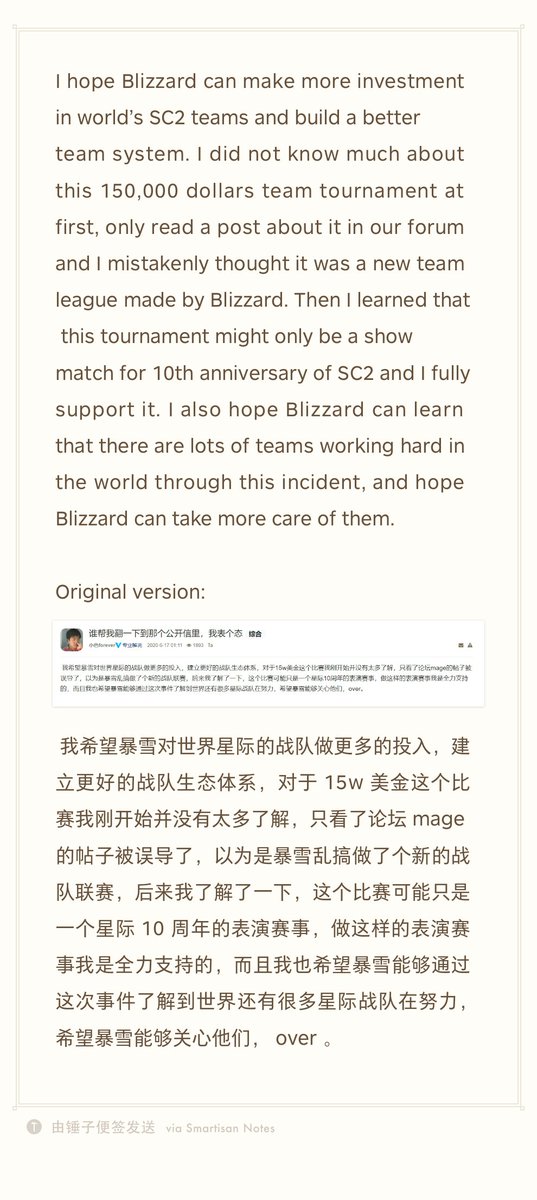 Gregory Feng tweet media