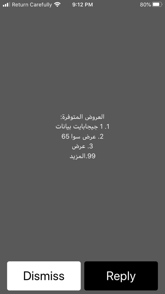 ASS00M's tweet photo. @i_xm21 اووف عرو�� واجده مابغى شي منها https://t.co/Zr7RNYlipe