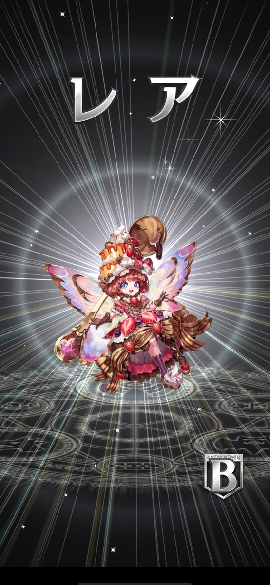 さーま オセロニア 最近b駒しか当たらないけど 今日は珍しいのが2体出てきた ドルチェは神囁きで使えそう つか b駒で発動したら強いねコレw ディ フェルチは似たようなの居たよね フレイムなんとかだっけ あれよりは 性能はいいのかな さーま オセロニア 最近b駒しか当たらないけど 今日は珍しいのが2体出てきた ドルチェは神囁きで使えそう つか b駒で発動したら強いねコレw ディ フェルチは似たようなの居たよね フレイムなんとかだっけ あれよりは 性能はいいのかな