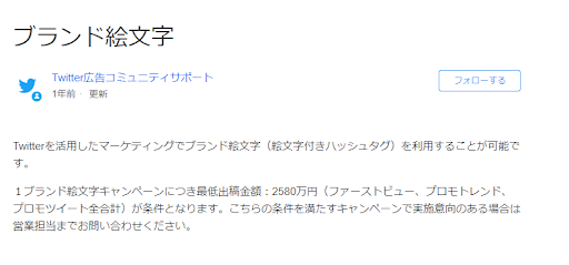 ハッシュフラグ ハッシュフラグ