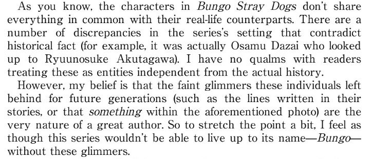 put on the media + big screen /years/ before BSD came out, and nobody complained about it despite a lot of them being factually inaccurate (I’m looking at you The Raven 2012 movie by James McTeigue). And two, Asagiri /never/ promised historical accuracy: