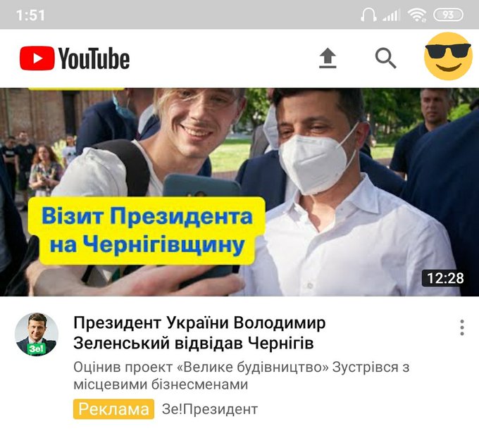 Пошлина на дизтопливо увеличит доходы олигархов за счет аграриев, - УКАБ - Цензор.НЕТ 1608